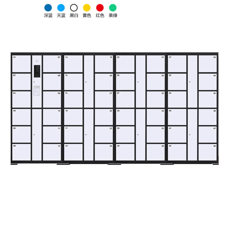 48门电子存包柜（人脸识别+编码型）